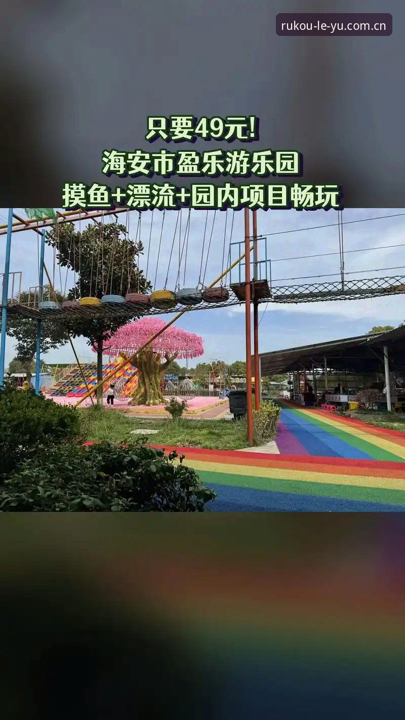 乐游体育新版官网入口实测：数据中心手机版到底躲了多少坑？深度分析