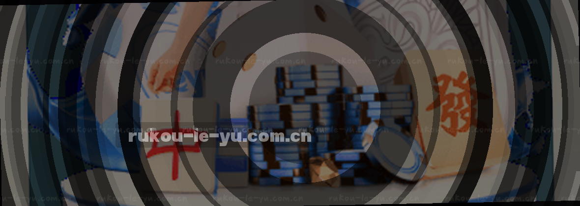 数据中心脉络图 指尖滑动即触